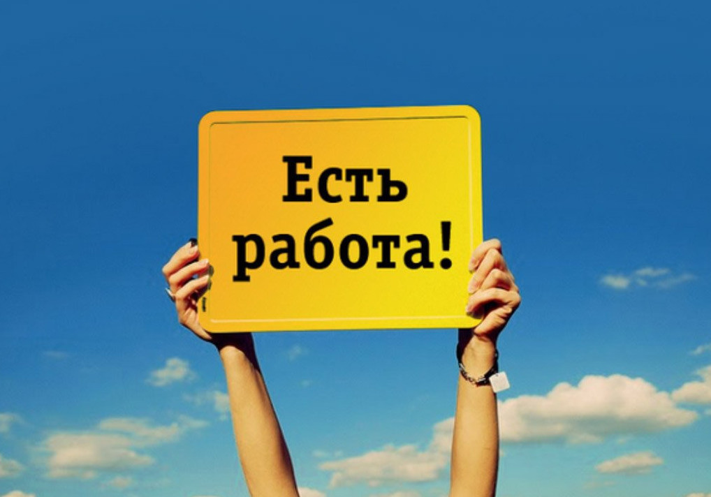 Центр занятости населения в Сулейман-Стальском районе доводит до сведения граждан района информацию о том, что на базе акционерного общества «Аист» в городе Кизилюрте развернута работа по восстановлению,